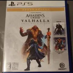 アサシン クリード ヴァルハラ ラグナロクエディション
