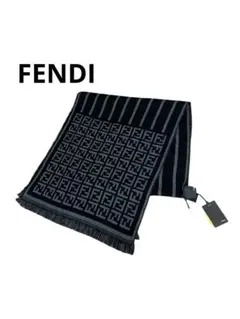 【タグ付き】FENDI フェンディ ズッカ柄 マフラー ストール イタリア製