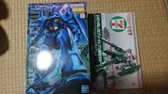 MG グフ ver.2 セブンイレブン限定νガンダム