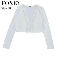 Item thumbnail for item 73df67ab-ba6b-418e-b6a0-a52255edd7eb