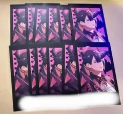 Item thumbnail for item d554a4cd-468f-4132-ac74-f0ea5f45062d