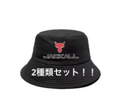 jackall ジャッカル　バケットハット　釣り　キャンプ　バケハ　ブラック　夏