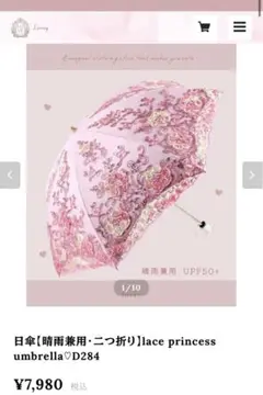 Item thumbnail for item 3328af88-20a9-4b40-bebf-94864d589087