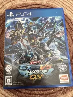 PS4 機動戦士ガンダム　EXTREME VS. マキシブーストON