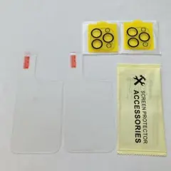 Fitudoos【2枚+2枚】For iPhone 14 Pro 保護 フィルム