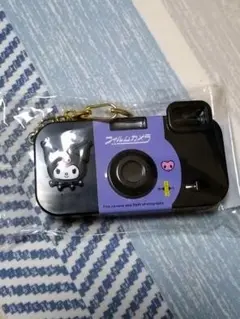 クロミフィルムカメラ風キーホルダー