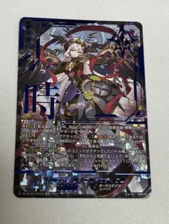 2025年最新】リィエル=オディウム secの人気アイテム - メルカリ