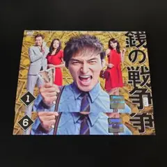独身貴族 全巻完結セット dvd 草彅剛/大島優子 2025年最新】草彅剛 大島優子の人気アイテム - メルカリ