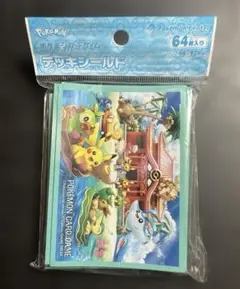 ポケモンカードゲーム デッキシールド ポケモンセンターオキナワ