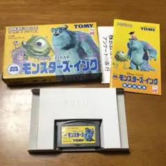 モンスターズ・インク ゲームボーイアドバンス ソフト