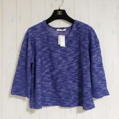 新品△cynthia シンシア△七分袖ニットプルオーバー ブルー紫M