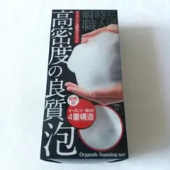 Item thumbnail for item 2f7efbb2-b16f-4be2-a052-d09d3be655de