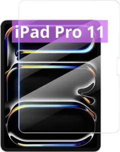 Item thumbnail for item 16f1d75d-f3b2-4ede-8549-df7d16b047ed