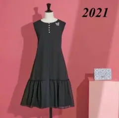 Rene ♡ 2021 ♡