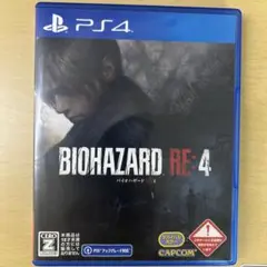 Item thumbnail for item b8af1a1b-a60d-449c-86f7-9529f49215dc