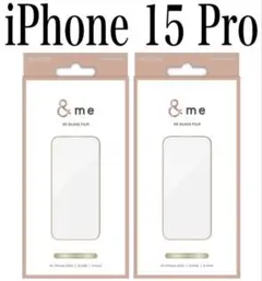 【新品】エレコム★iPhone 15 Pro★ガラスフィルム②CPG