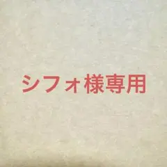 【4点セット】FGO JR東海 推し旅 缶バッジ アクスタ 他　アキレウス