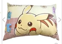 ピカチュウ 枕カバー　未使用