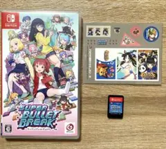 【特典付き】スーパーバレットブレイク Nintendo Switch ソフト