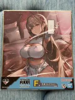 《新品》一番くじ 勝利の女神NIKKE F賞色紙コレクション　バイパー　メガニケ