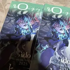 Ado・表紙・裏二宮和也2冊セットＯ−チケ