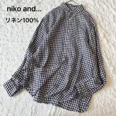 niko and... ニコアンド リネン 長袖 シャツ キンガム チェック