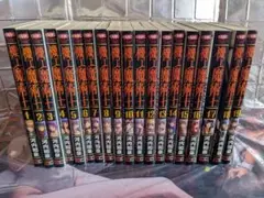 機工魔術士 全巻セット