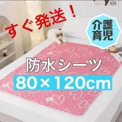 Item thumbnail for item d32e461c-00b3-4d6b-b723-e9a001d287cf