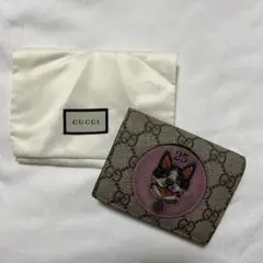 GUCCI LEROYフレンチブルドッグ キーホルダーとDIORのチャーム 11681463_3.jpg