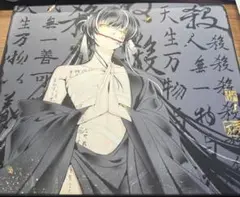 WLMOUSE 七殺-QISHA- 【マウスパッド】　コントロール