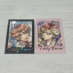悪魔執事と黒い猫 あくねこ テディ ぱしゃこれ プレミアム PREMIUM