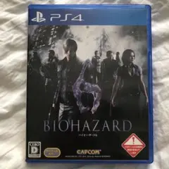 ps4 バイオハザード6