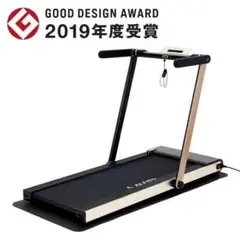 良品 アルインコ ALINCO ランニングマシン フラットジョグ AFR1619