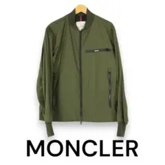 2025年最新】MONCLER メンズ MA-1・フライトジャケットの人気