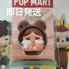 Item thumbnail for item d78b9e97-cab6-4002-a785-f98c22bd969f