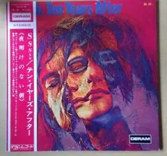 SSSSS/テン・イヤーズ・アフター