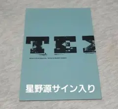 Item thumbnail for item 46bb64d6-8d09-42db-b847-d6abacdc3802