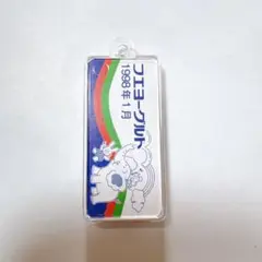 フエラムネ ごめんねサイダー味 フエヨーグルト ミニチュア