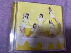 イコラブ　CD ウィークエンドシトロン 初回盤B
