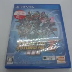 新品未開封　第3次スーパーロボット大戦Z 天獄篇