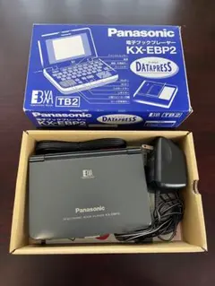 m70920129089_1.jpg?1743220217