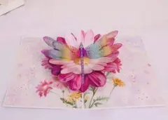 Item thumbnail for item 0340ac7b-0a76-42a6-ae84-0c7e0f927669