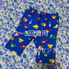 ホットビスケッツ　パンツ　ストレッチ