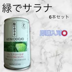 Item thumbnail for item ac5a582c-f344-4d65-b52b-8539f45df7f7