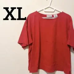 Item thumbnail for item b4852a06-7969-4dc2-b96a-6863fd08dfea