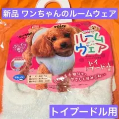 Item thumbnail for item fd8cbc06-6cc1-4ff5-a3d0-7f3e3019f936