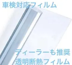 Item thumbnail for item 1839c1d1-11d3-4235-b551-035a0f98fd02