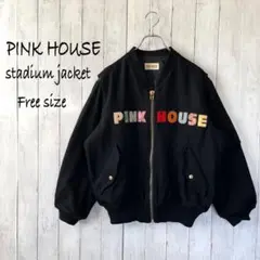 80's PINK HOUSE ピンクハウス スタジャン ブラック