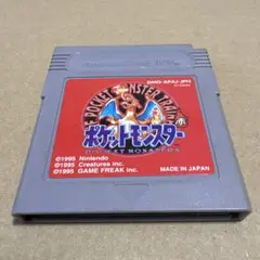 ゲームボーイソフト　ポケットモンスター 赤②【端子清掃及び動作確認済】