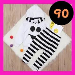 Item thumbnail for item 2c6f5e3e-83bb-431c-922d-8a261e5a6f9a